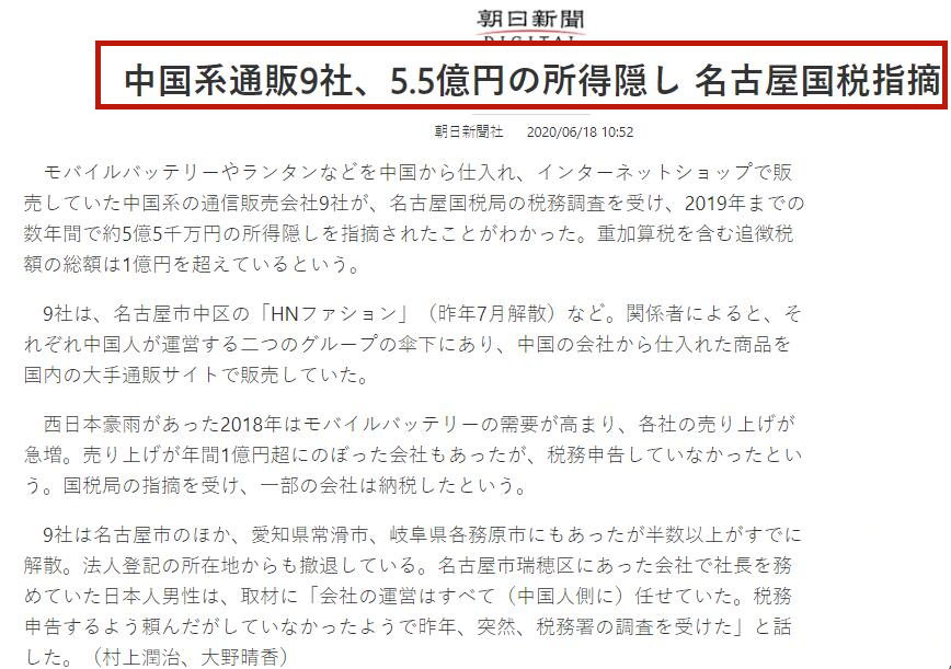 圖一.jpg