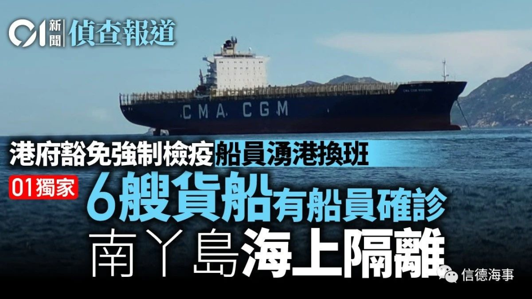 近千條貨柜積壓!美國FedEx發生群體感染!(圖3)
