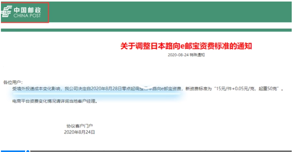 1-200R5191026206.png