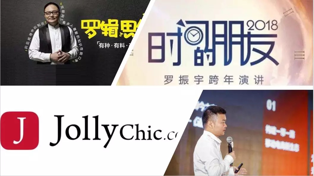 中東跨境電商主要平臺(tái)介紹(圖2)