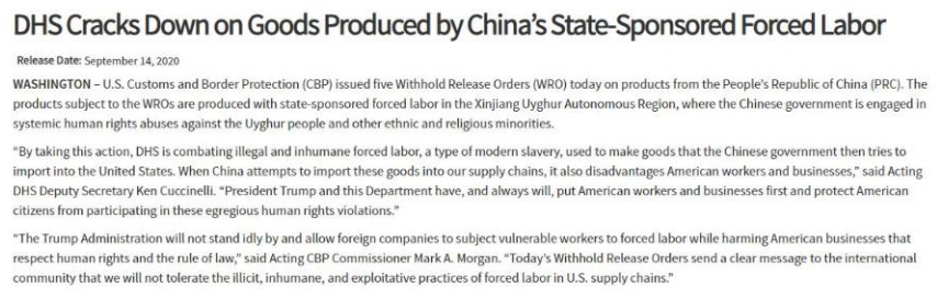 美國禁止從6家中國企業(yè)或機構(gòu)進(jìn)口棉花、服裝、計算機零件以及其他商品(圖2)