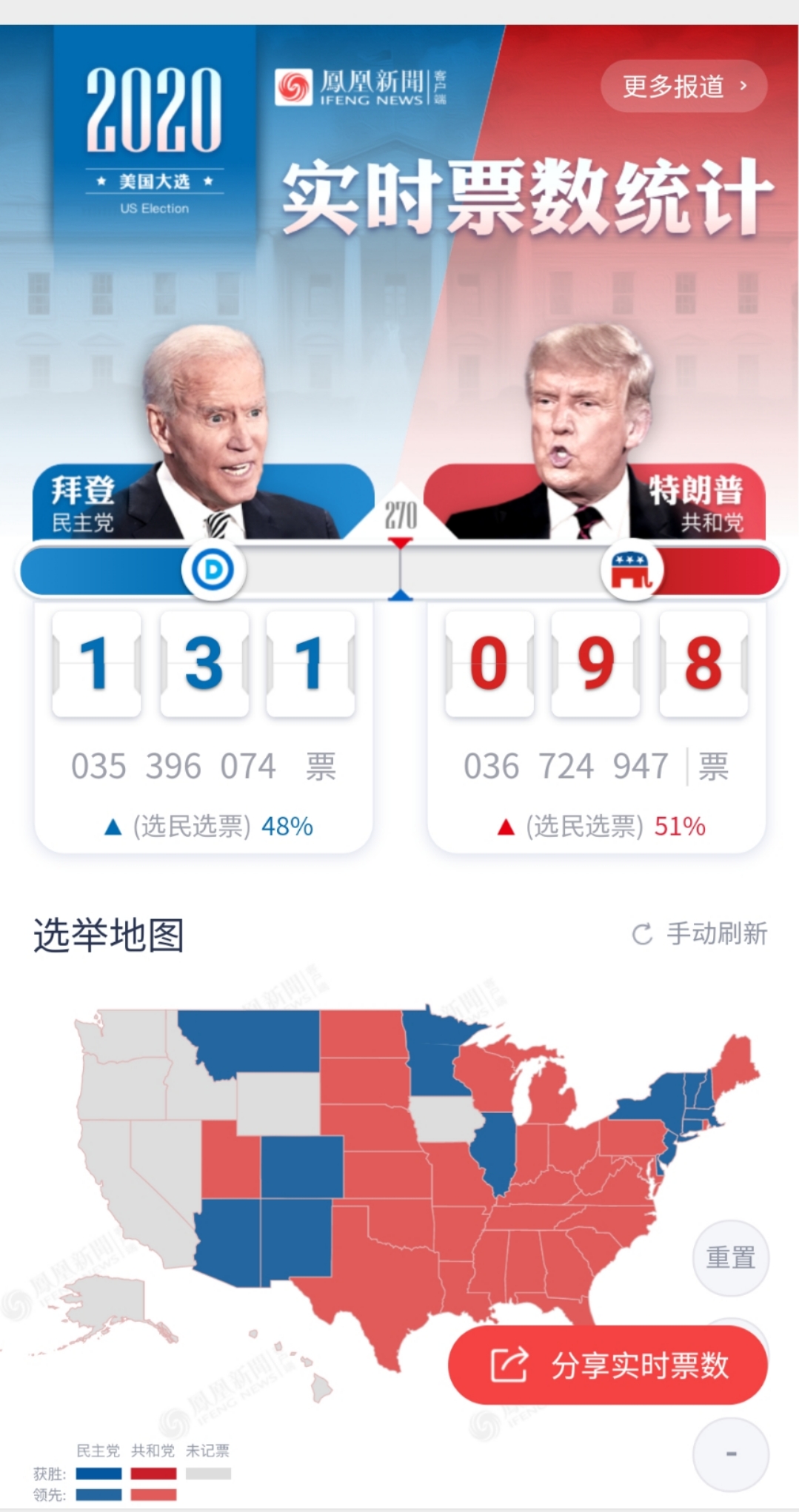 圖一.jpg