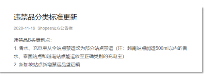 1-20112G6202L58.png