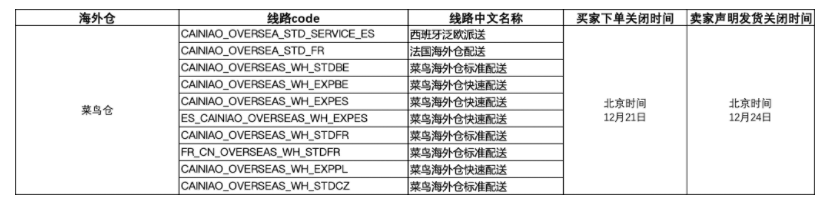 微信圖片_20201221084220.png