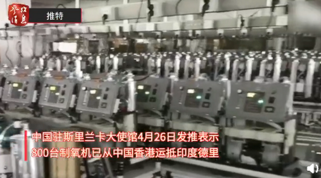 就在印度疫情蔓延之際，泰國和土耳其疫情也開始爆發……