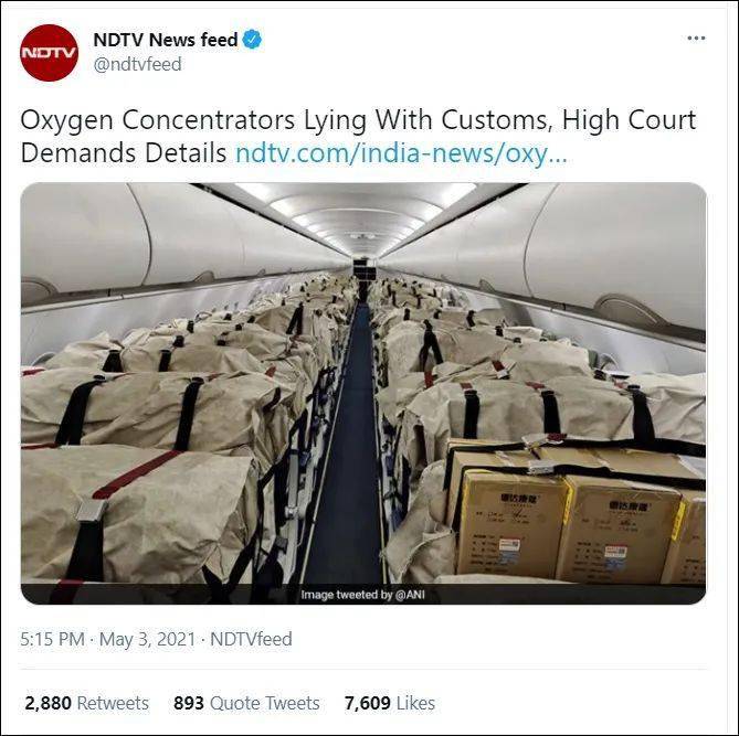 3000臺中國制氧機被印度海關扣下？印度網民已經怒了 (圖1)