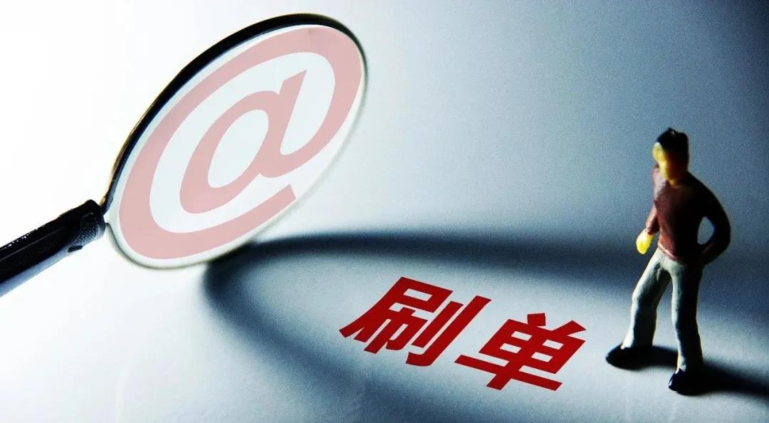 一反常態(tài)！跨境賣家一夜30個店鋪被封，8個品牌全掛，亞馬遜疑清繳整頓！