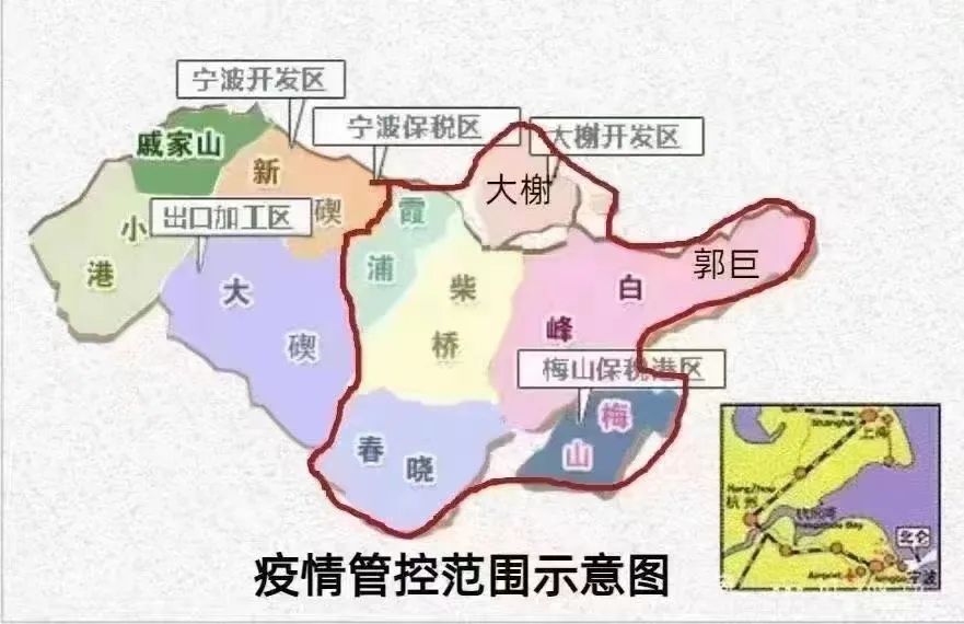 拉響警報(bào)！寧波北侖突發(fā)疫情！部分道路封控，碼頭堆場作業(yè)受嚴(yán)重影響